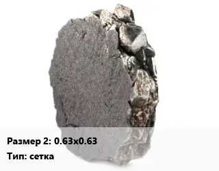 Никель 0.63х0.63 сетка